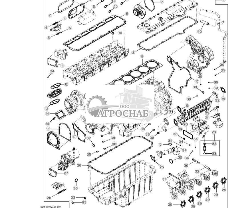 9901 Engine Gasket Kit 
